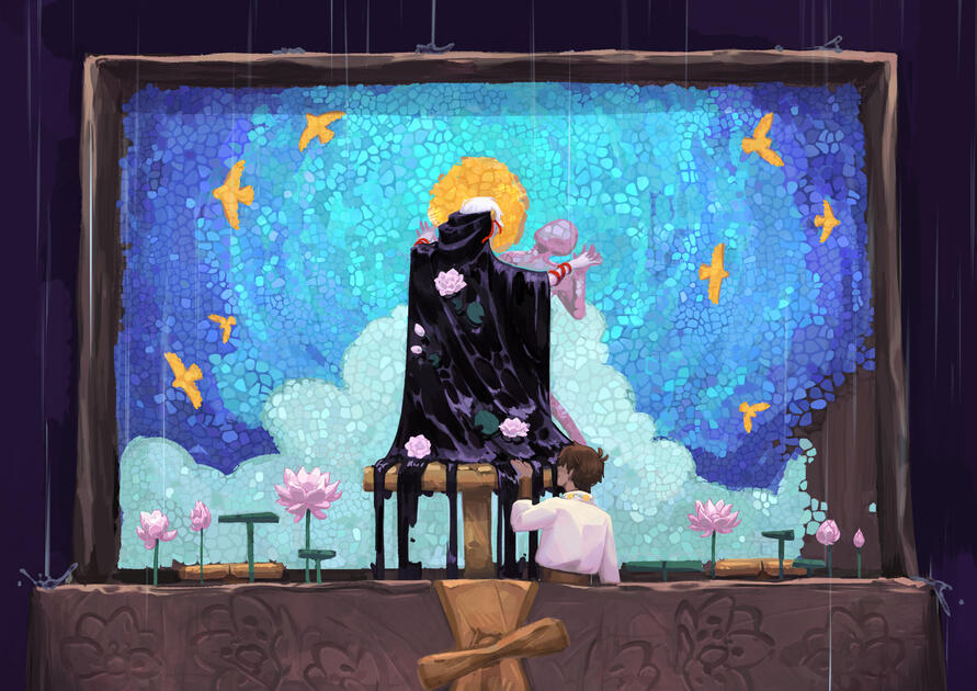 YOSR - One Last Dance